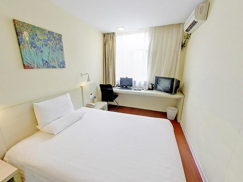 Hanting Hotel Wuhu Exterior photo