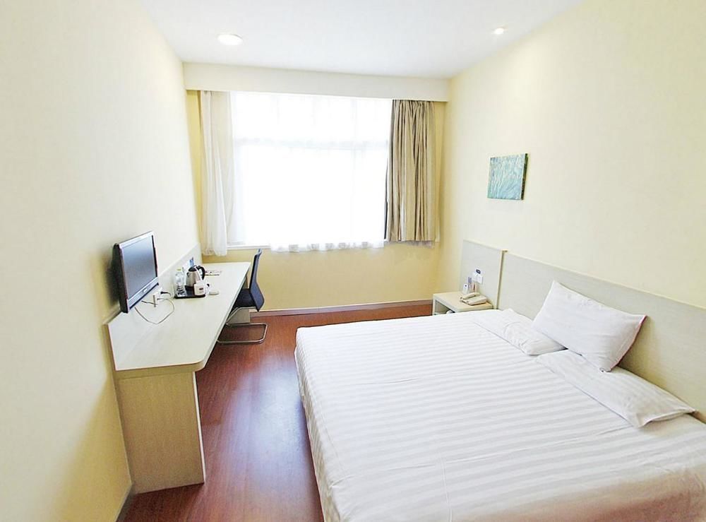 Hanting Hotel Wuhu Exterior photo