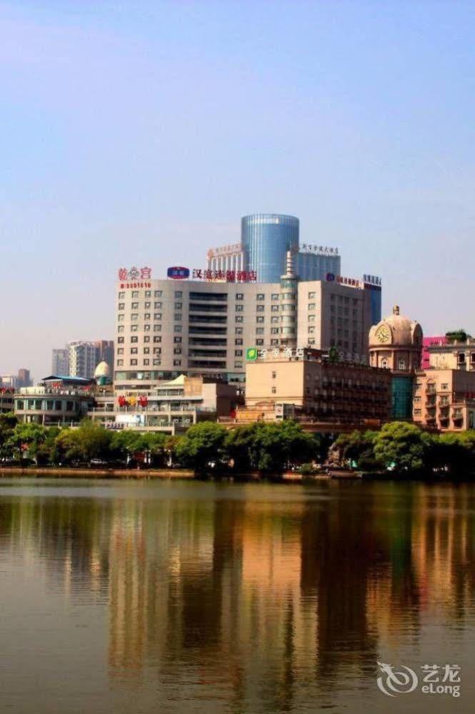 Hanting Hotel Wuhu Exterior photo