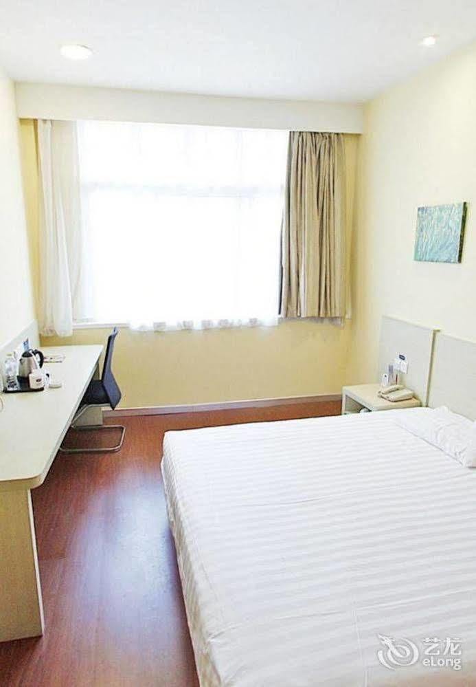 Hanting Hotel Wuhu Exterior photo